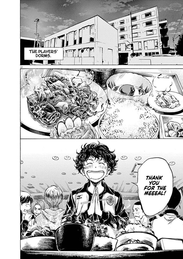 Ao Ashi, Chapter 40 image 17